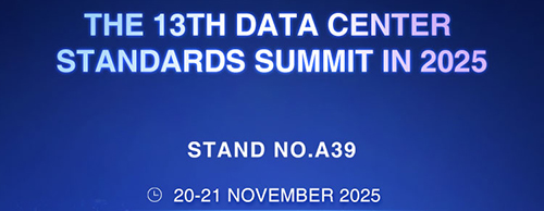 Die Zukunft des intelligenten Rechnens erkunden | Einladung zur 13. Data Center Standards Summit 2025