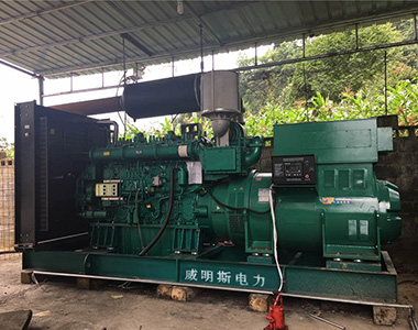 3 Einheiten 2000kw / 10.5kv EvoTec Hochspannungsgeneratoren mit Yuchai Motor ausgestattet, die für das Projekt der Chemiewerke Heilongjiang angewendet werden