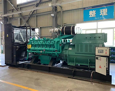 EvoTec 2000kw/10.5kv Hochspannungsgenerator für ein Chipprojekt
