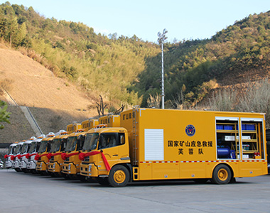 EvoTec Generatoren auf dem National Mine Emergency Rescue Field angewendet