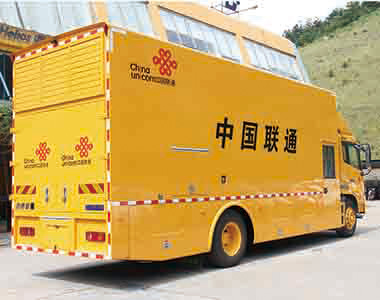 EvoTec Land-Use Generator ausgestattet mit Generatorset für China Unicom Kommunikationsfelder
