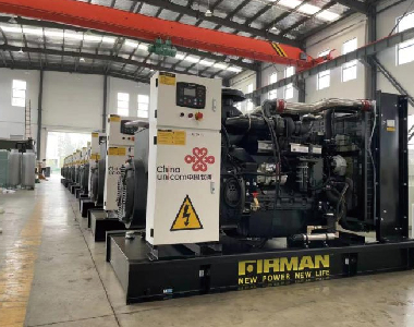 Alternatoren gekoppelt mit Shangchai Motoren – China Unicom Project