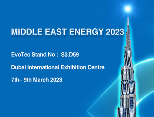 MEE Fair 2023