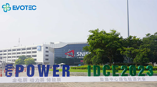 Living up to Every Expectation | EVOTEC's Perfect Conclusion at the Shanghai Power Exhibition, Looking Forward to Reuniting with You Next Year!