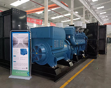 Yan'an Cloud Computing Data Center Project (7 Sätze von 1800KW/10,5KV Hochspannungsgeneratoren)