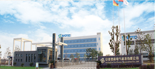 The Industrialization of Shore Power to Ignite New Growth in the Generator Industry