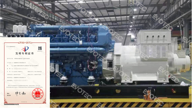 Grenzen überschreiten, Zukunft intelligent gestalten | Evotec Power Jahresrückblick 2025