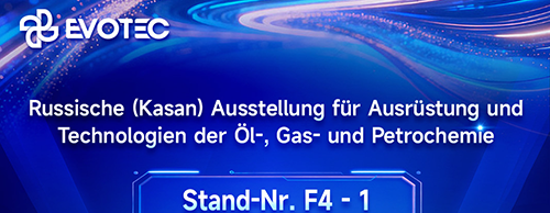 Messeeinladung | Evotec Power lädt Sie zur Öl-, Gas- und Chemieausstellung in Kasan, Russland ein!